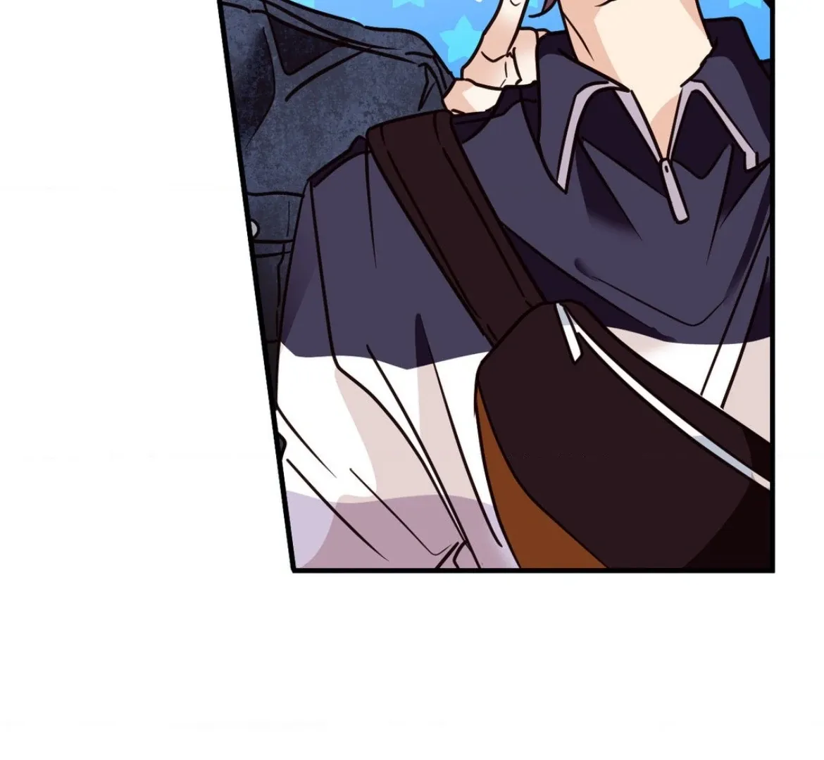 Involuntary Romance Chapter 46 page 14 - 