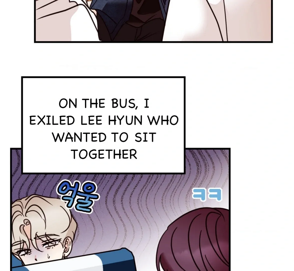 Involuntary Romance Chapter 46 page 3 - 