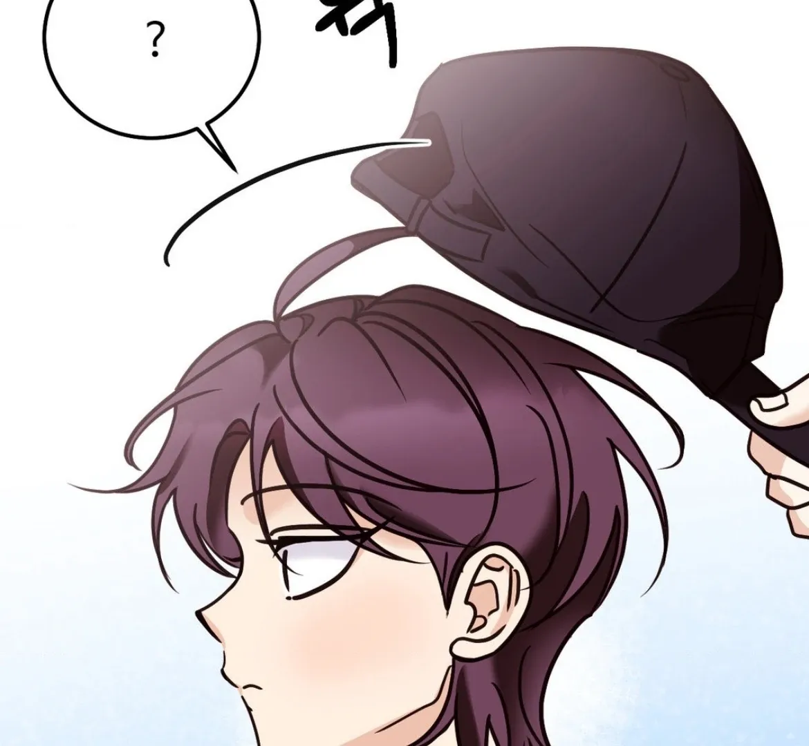Involuntary Romance Chapter 46 page 27 - 