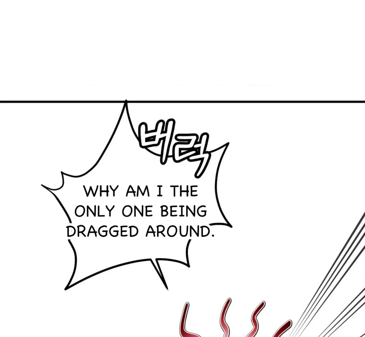 Involuntary Romance Chapter 46 page 48 - 