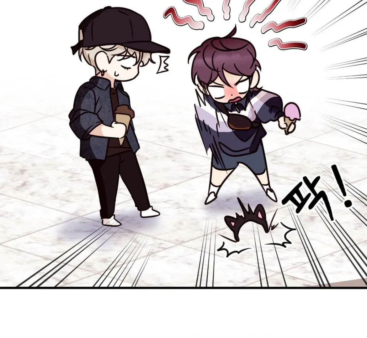 Involuntary Romance Chapter 46 page 49 - 