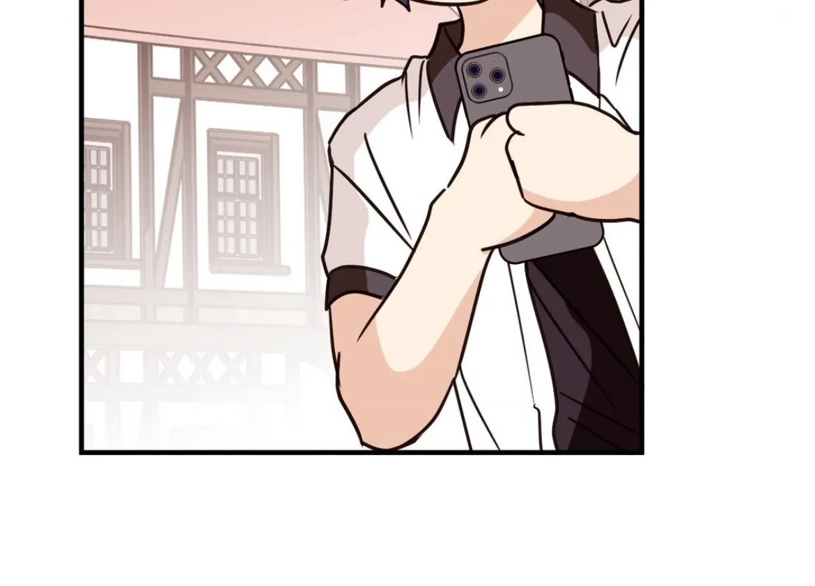 Involuntary Romance Chapter 46 page 59 - 