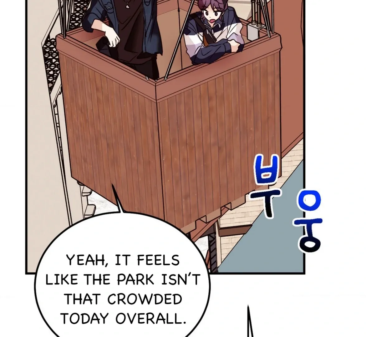 Involuntary Romance Chapter 46 page 69 - 