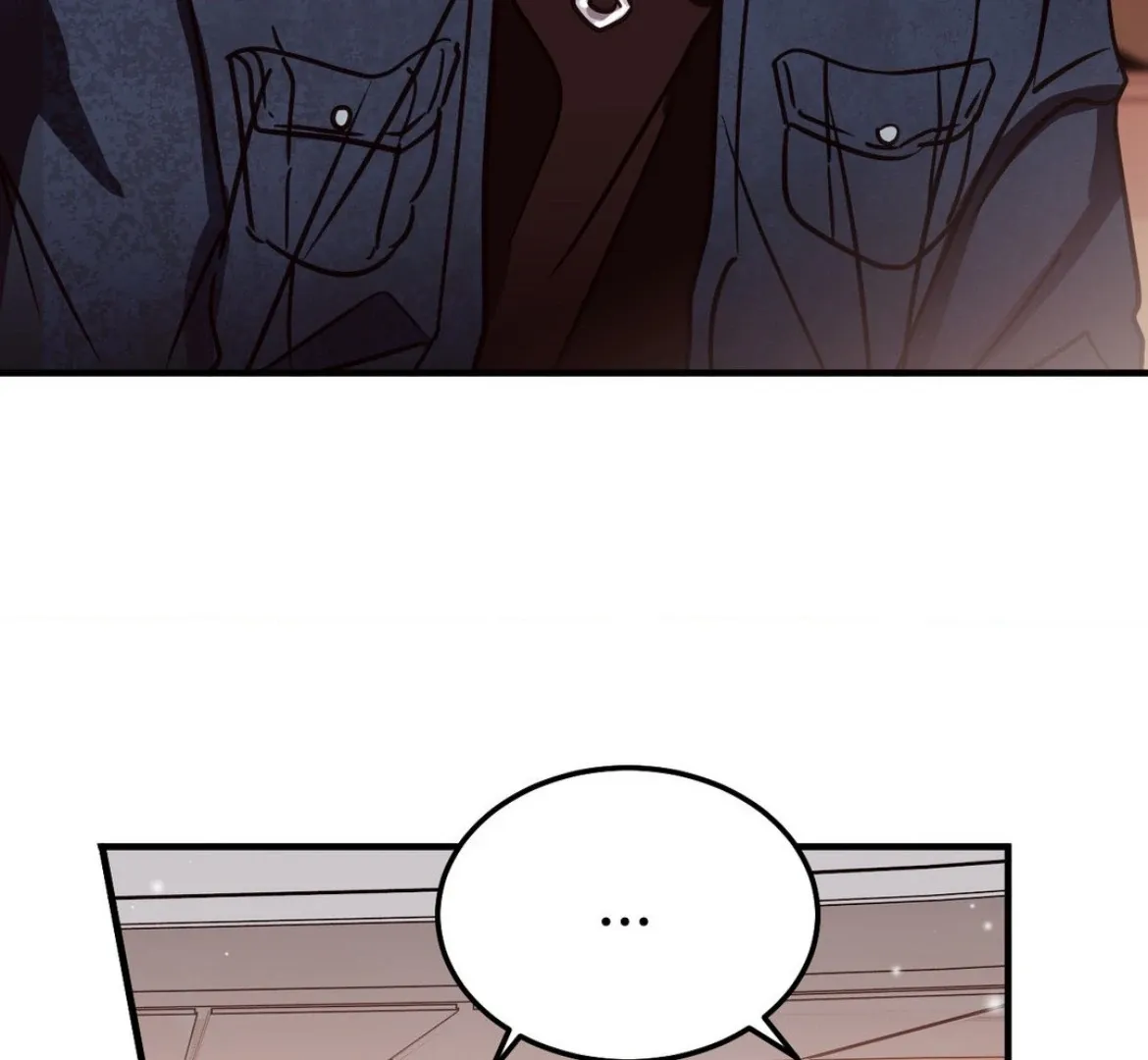 Involuntary Romance Chapter 46 page 76 - 