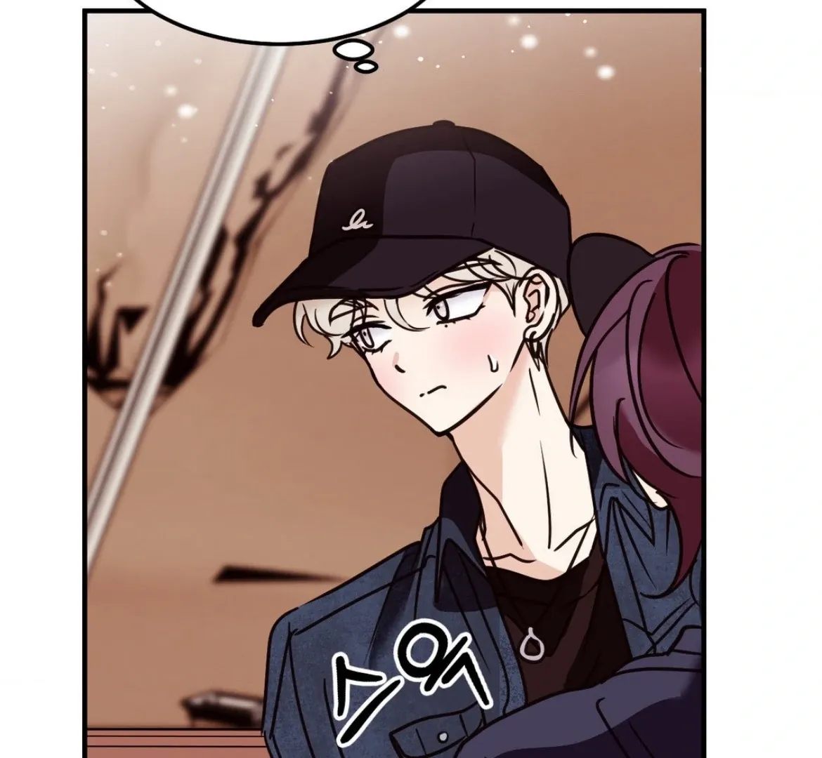 Involuntary Romance Chapter 46 page 89 - 