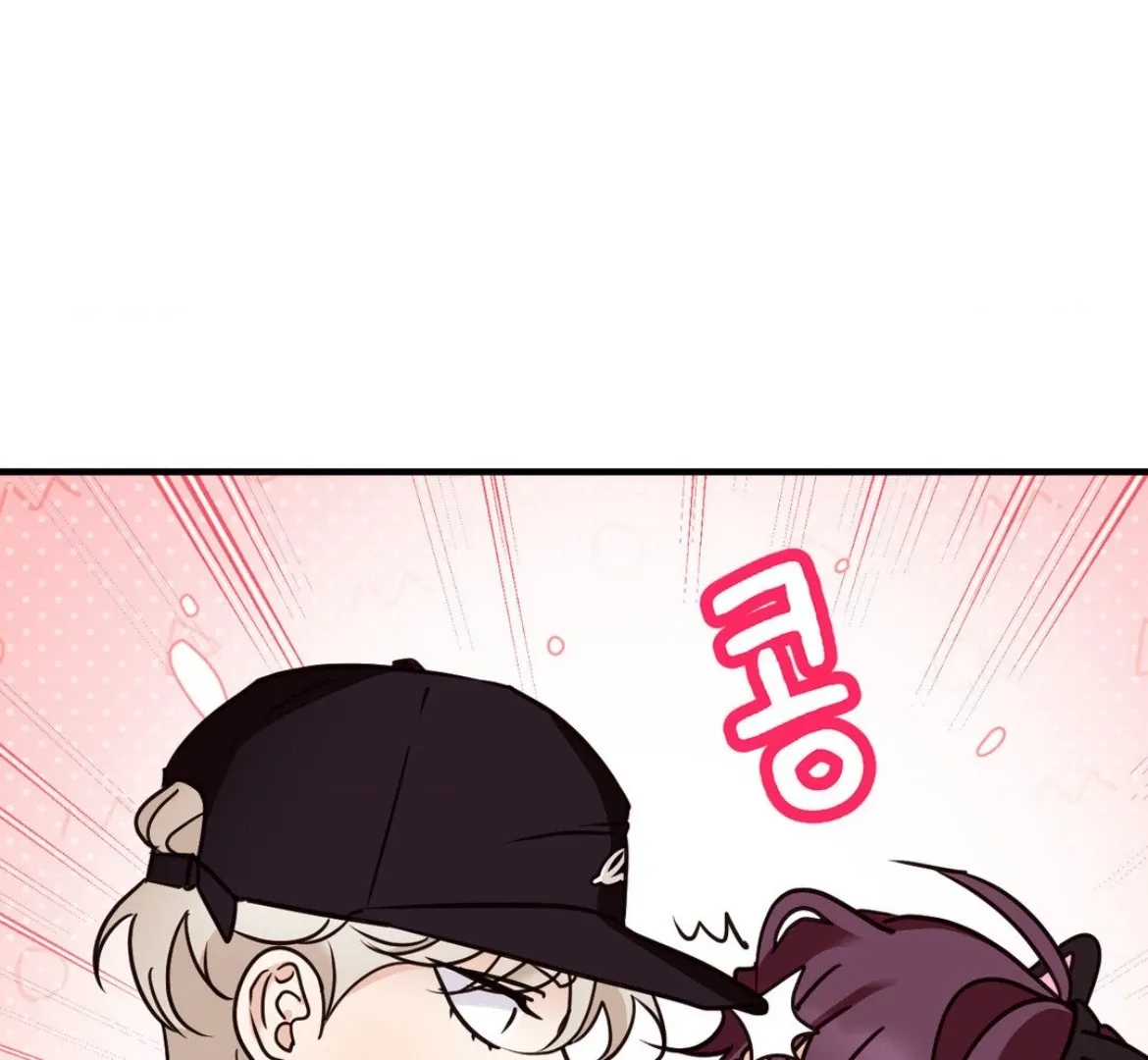 Involuntary Romance Chapter 46 page 91 - 