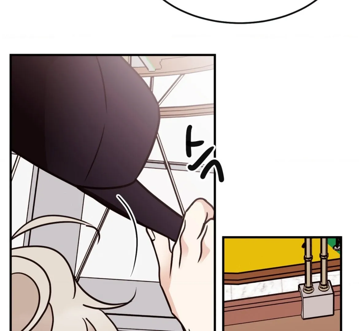 Involuntary Romance Chapter 46 page 95 - 