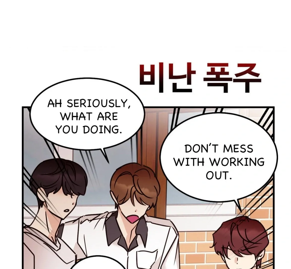 Involuntary Romance Chapter 47.2 page 18 - 