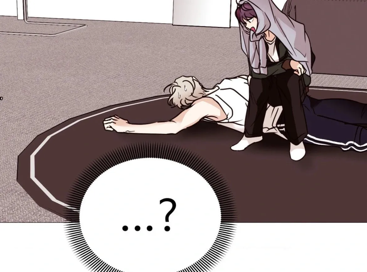 Involuntary Romance Chapter 47.2 page 26 - 