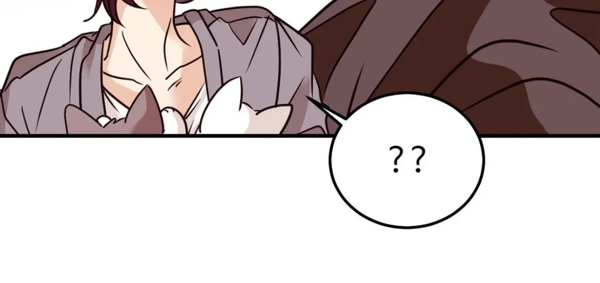 Involuntary Romance Chapter 47.2 page 33 - 