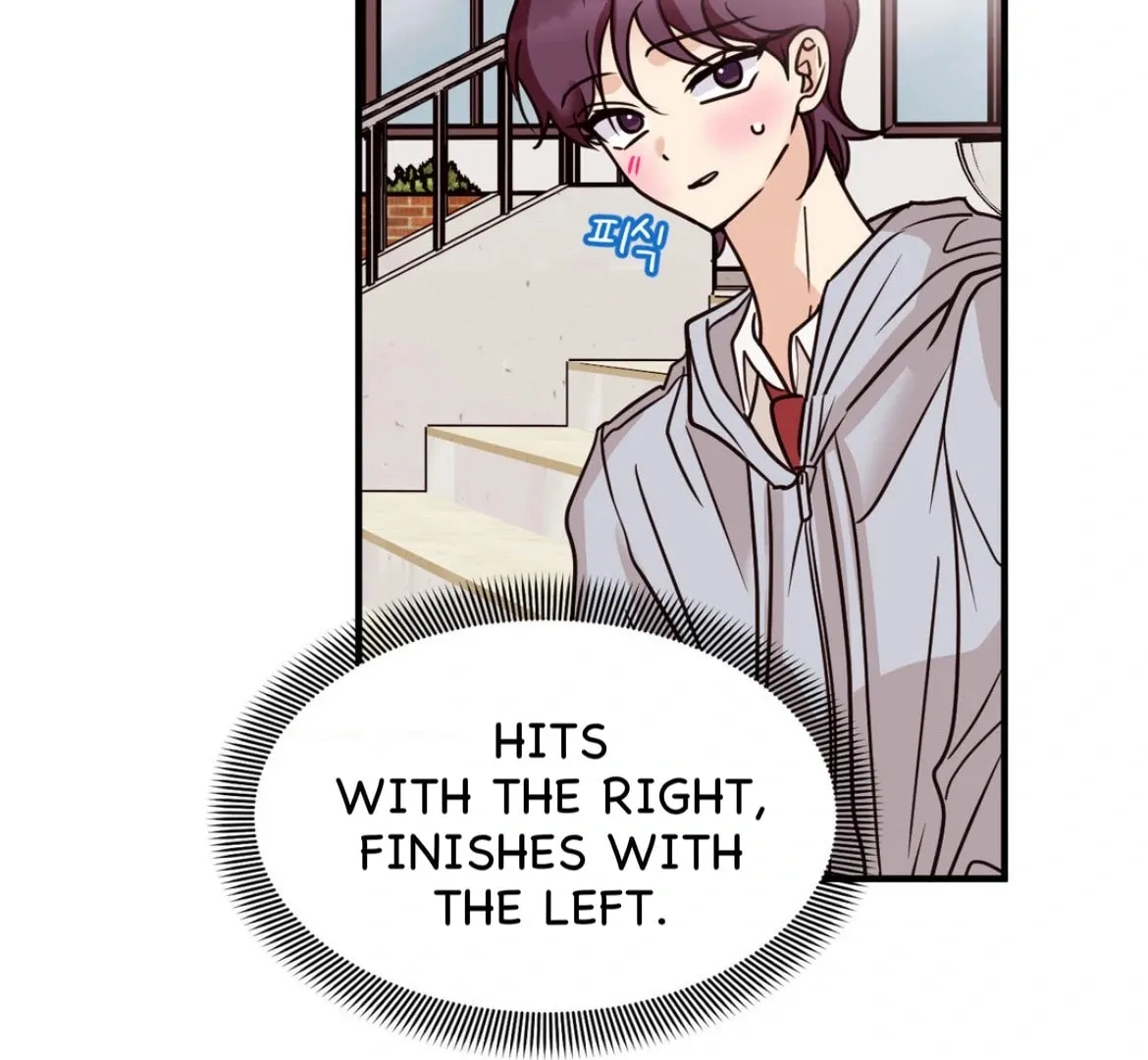 Involuntary Romance Chapter 47.2 page 48 - 