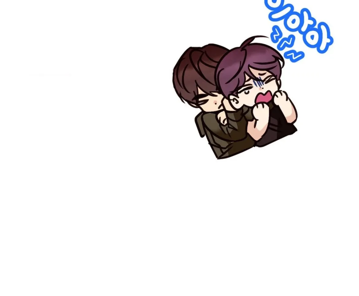 Involuntary Romance Chapter 47.2 page 61 - 