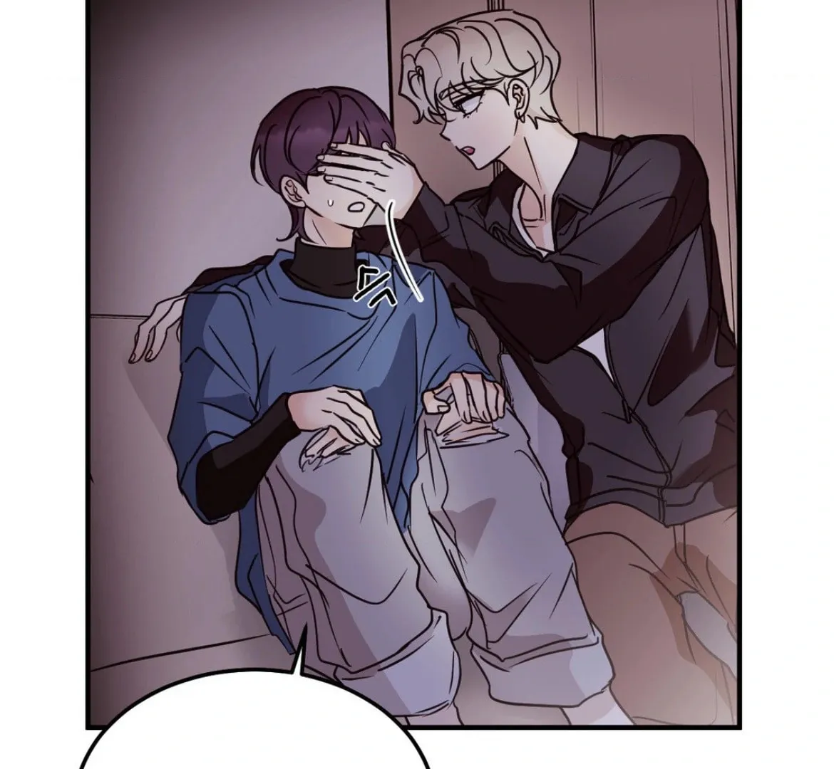 Involuntary Romance Chapter 47.2 page 68 - 