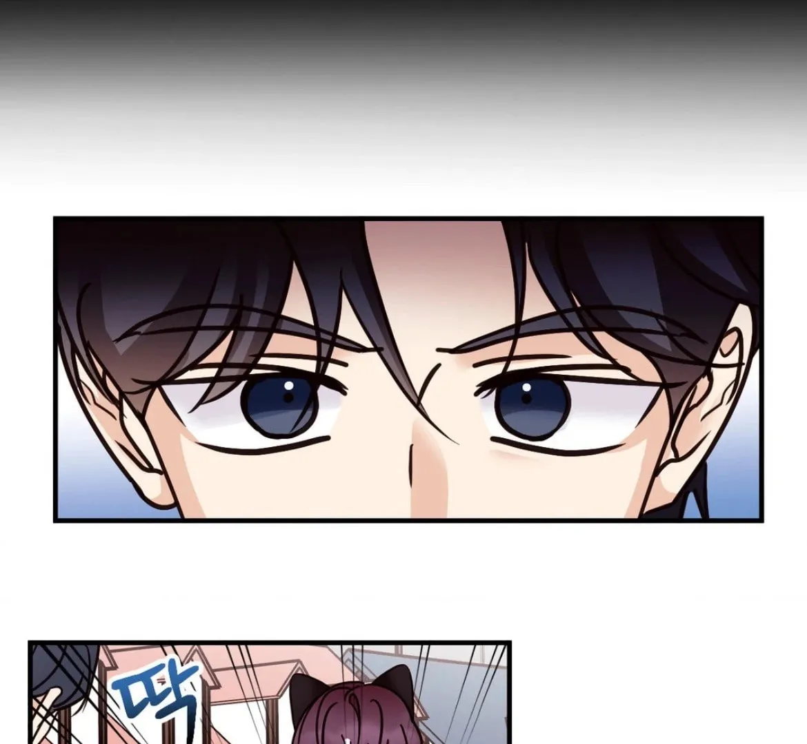 Involuntary Romance Chapter 47.2 page 8 - 