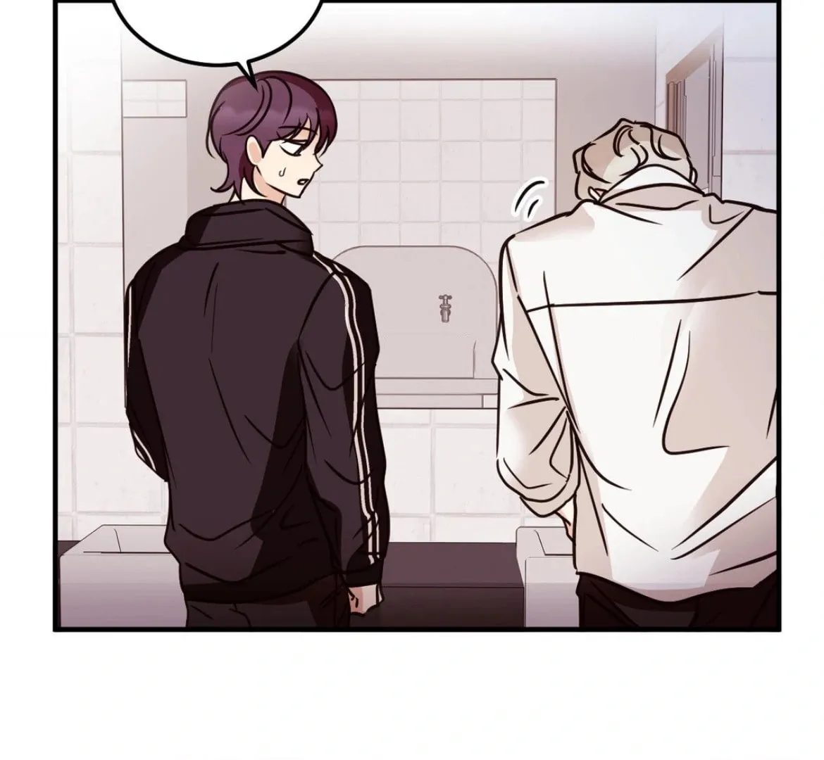 Involuntary Romance Chapter 47.2 page 76 - 