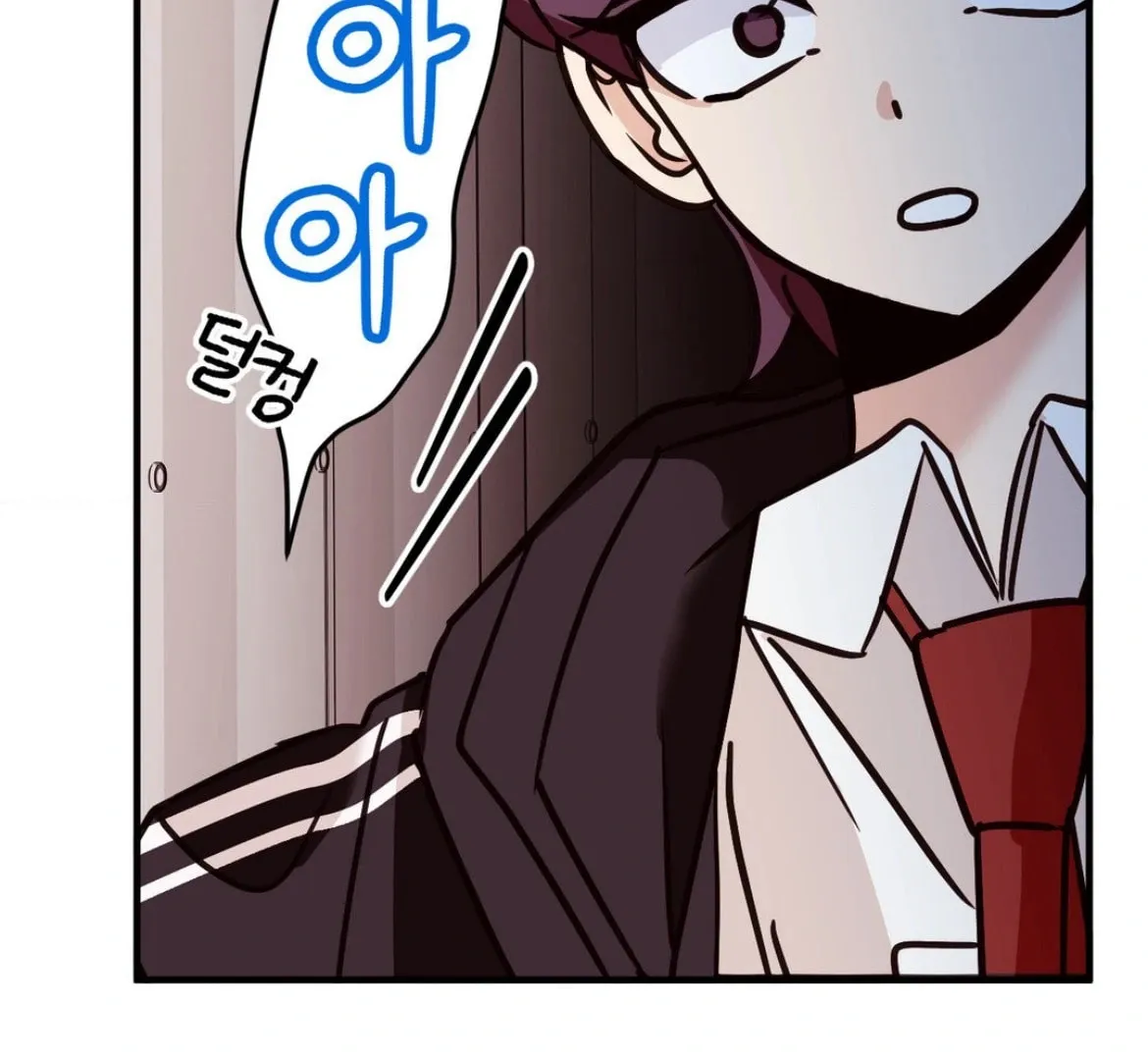 Involuntary Romance Chapter 47.2 page 79 - 