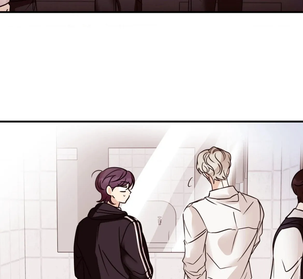 Involuntary Romance Chapter 47.2 page 81 - 