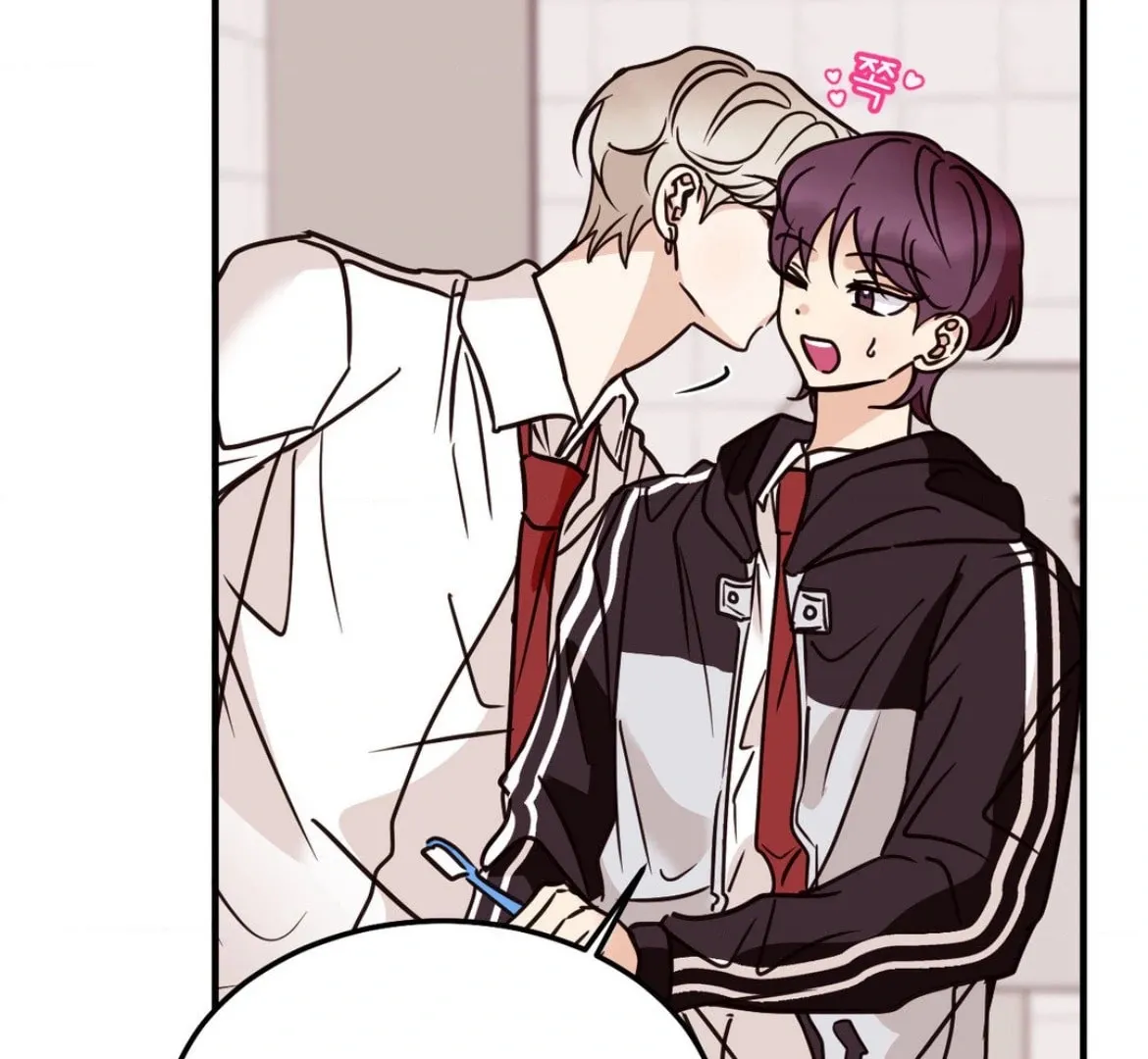 Involuntary Romance Chapter 47.2 page 86 - 