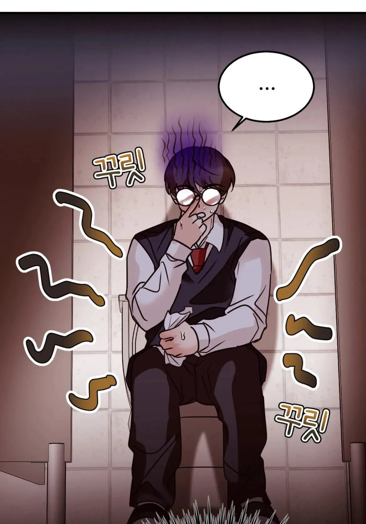 Involuntary Romance Chapter 47.2 page 89 - 