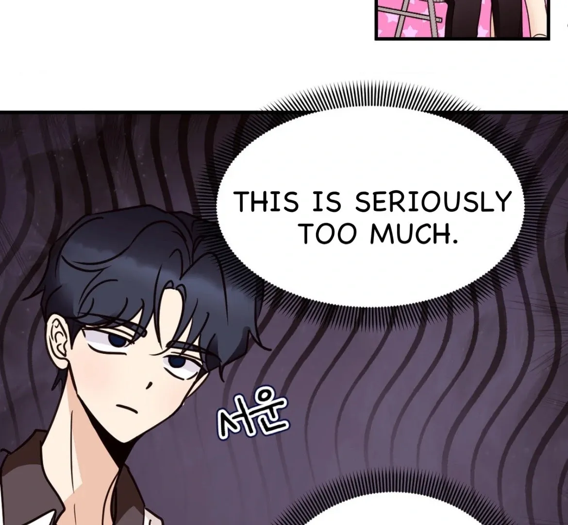Involuntary Romance Chapter 47.2 page 10 - 