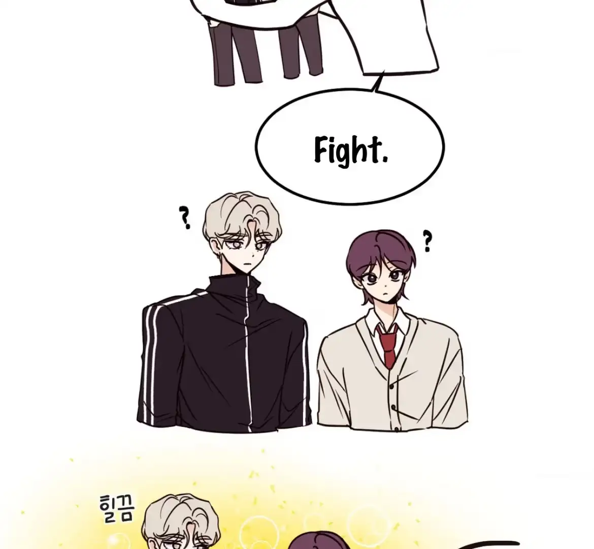 Involuntary Romance Chapter 47.5 page 4 - 
