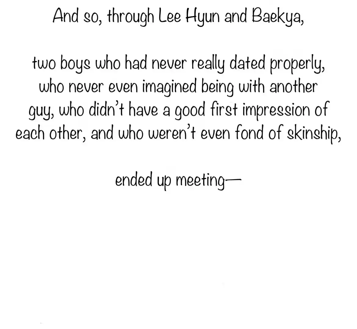 Involuntary Romance Chapter 47.5 page 10 - 