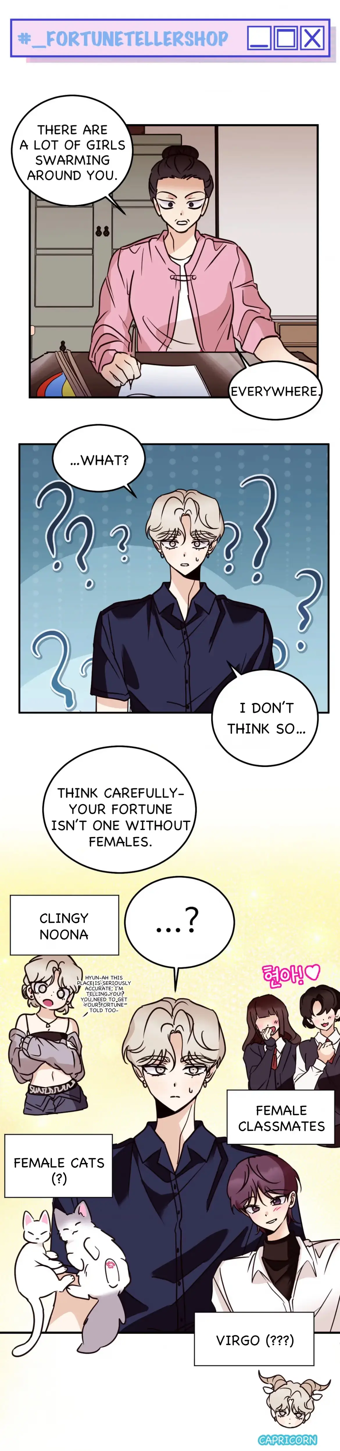 Involuntary Romance Chapter 47.6 page 13 - 