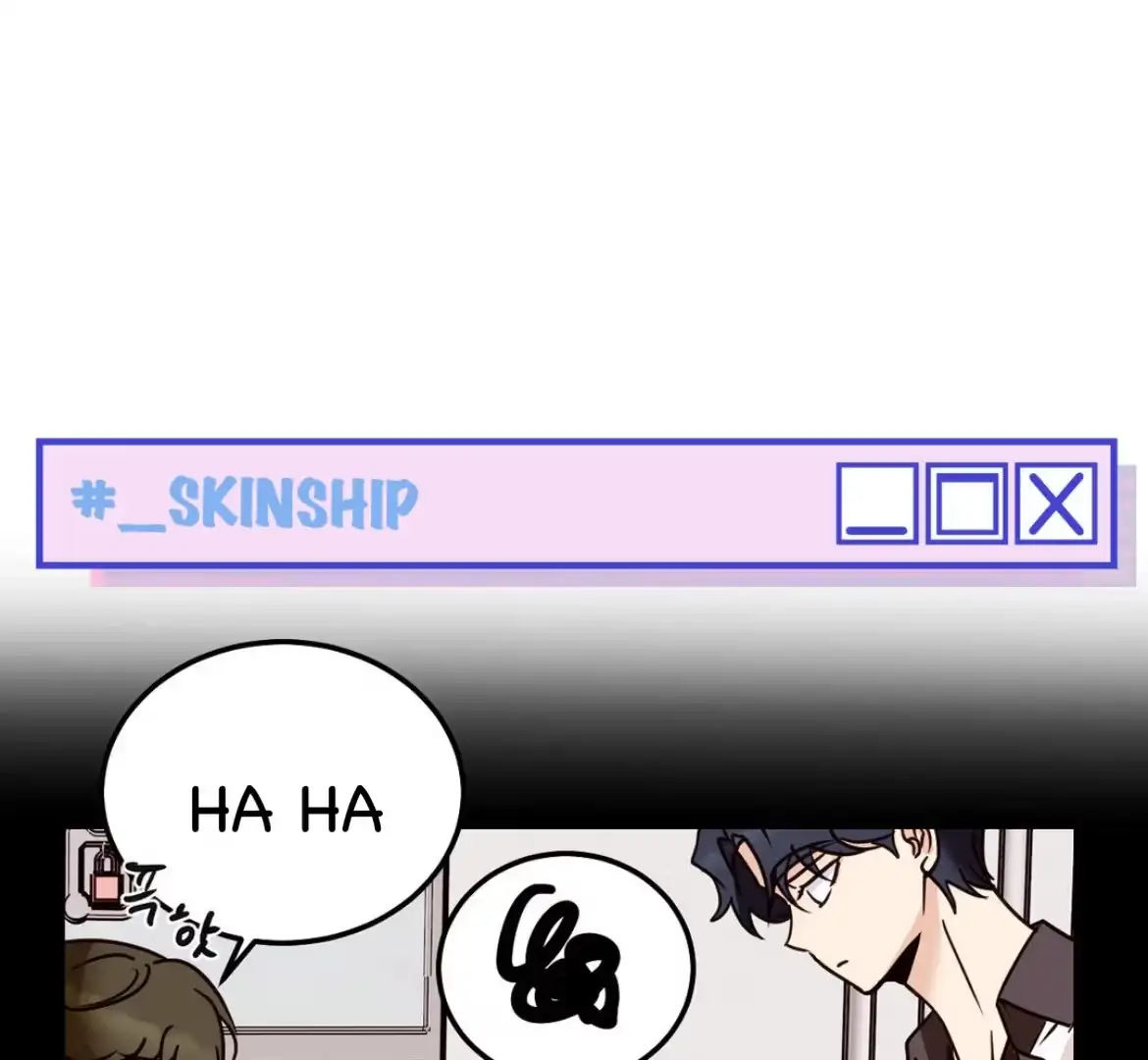 Involuntary Romance Chapter 47.6 page 3 - 