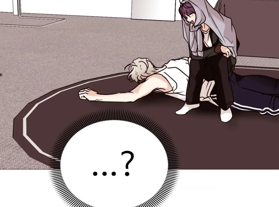 Involuntary Romance Chapter 47.6 page 24 - 