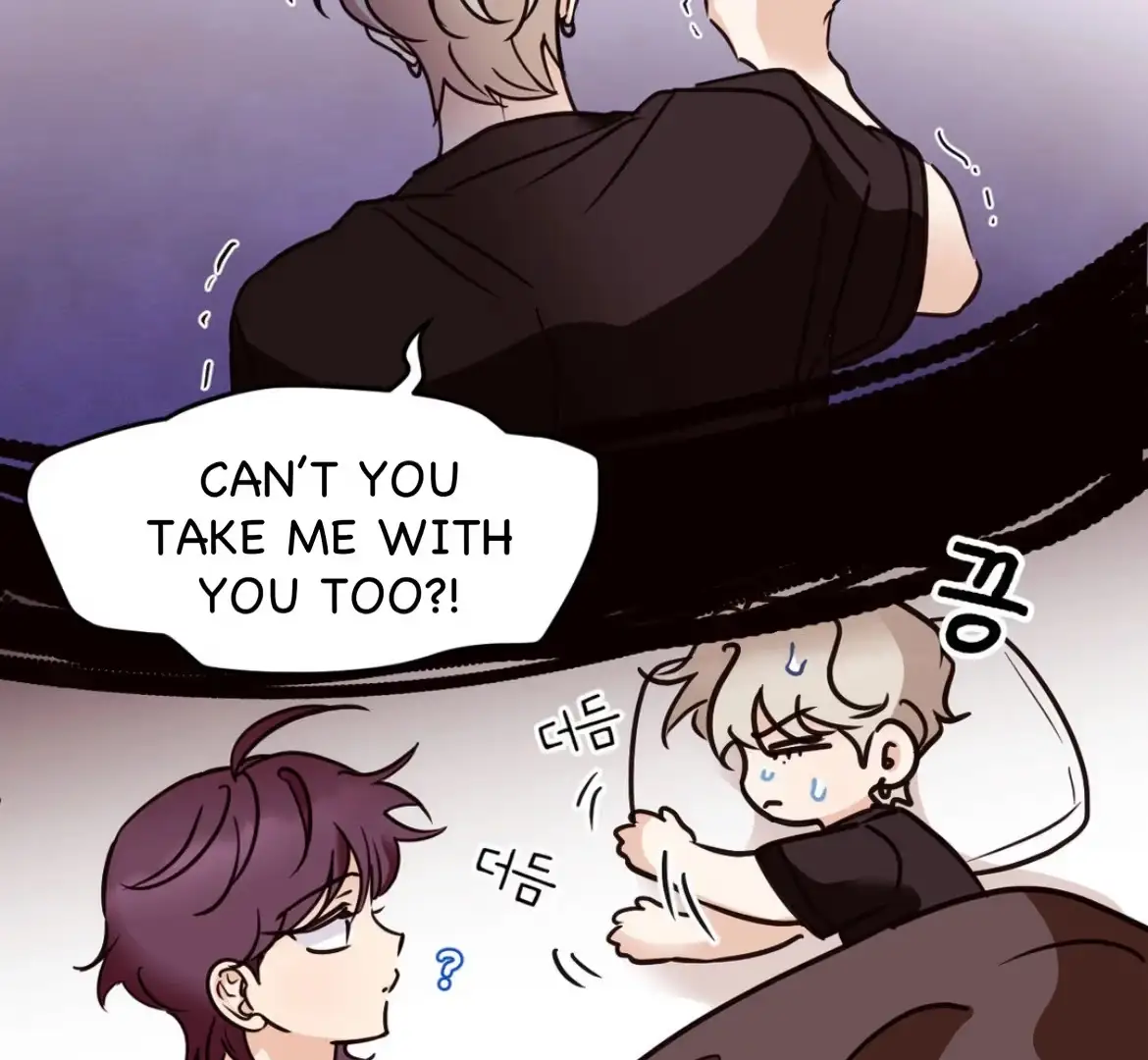 Involuntary Romance Chapter 47.6 page 30 - 