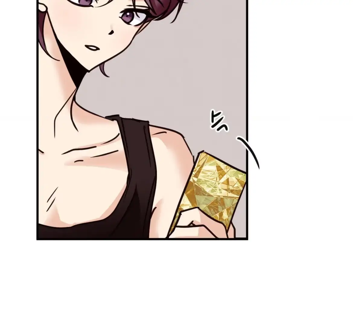 Involuntary Romance Chapter 47.6 page 56 - 