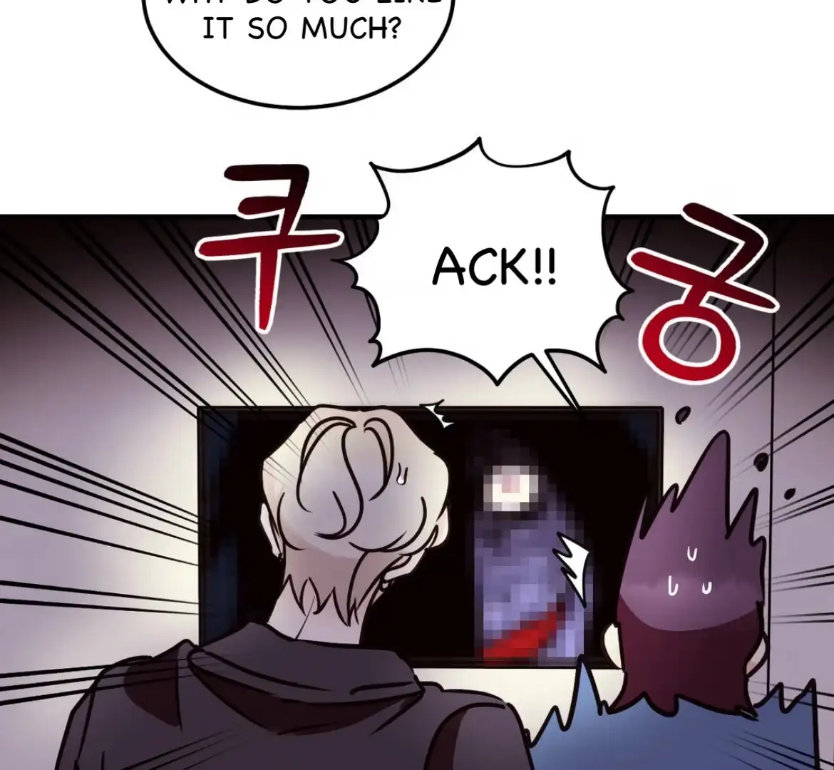 Involuntary Romance Chapter 47.6 page 64 - 