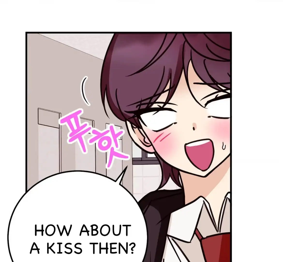 Involuntary Romance Chapter 47.6 page 75 - 