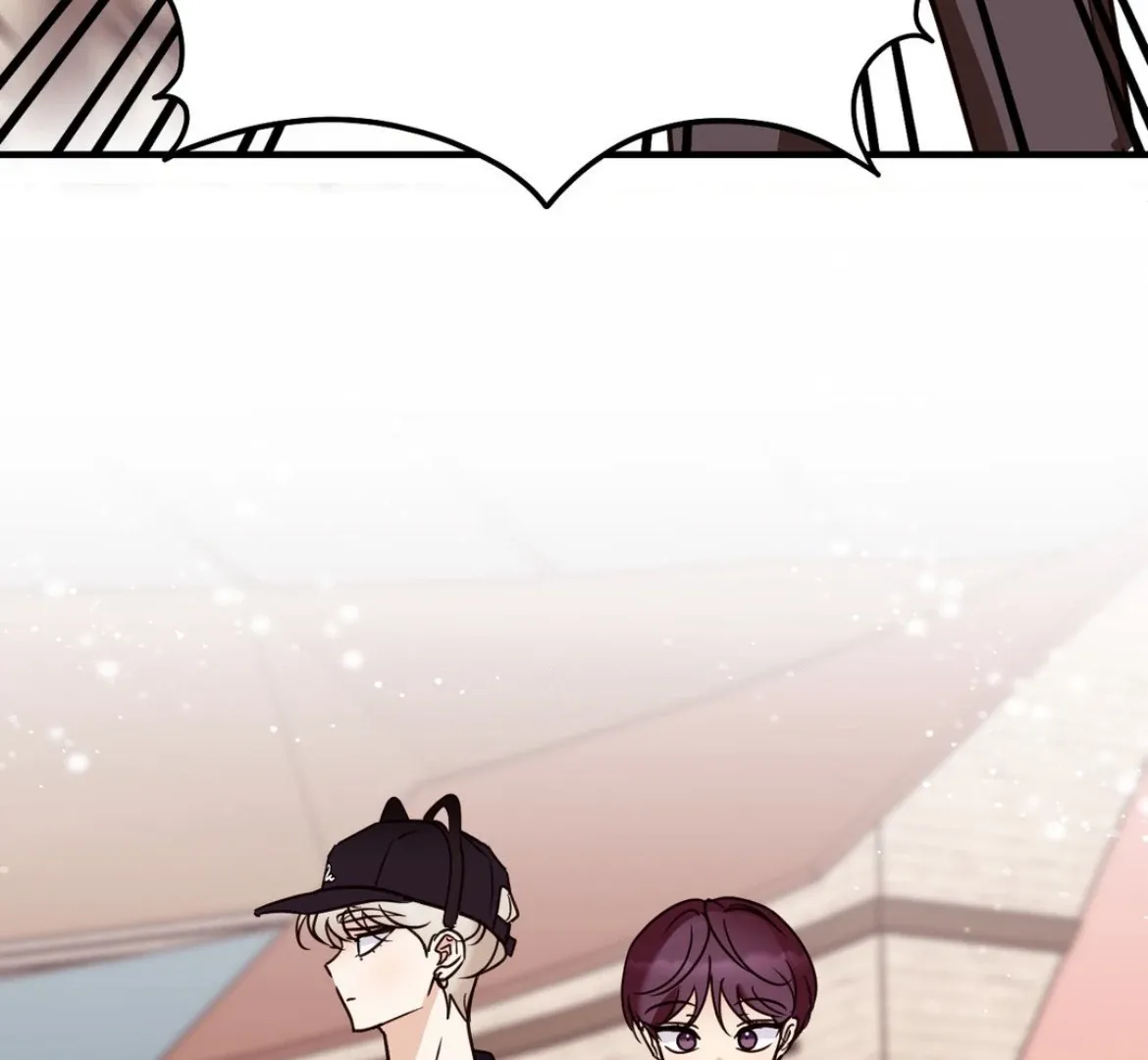 Involuntary Romance Chapter 47 page 11 - 