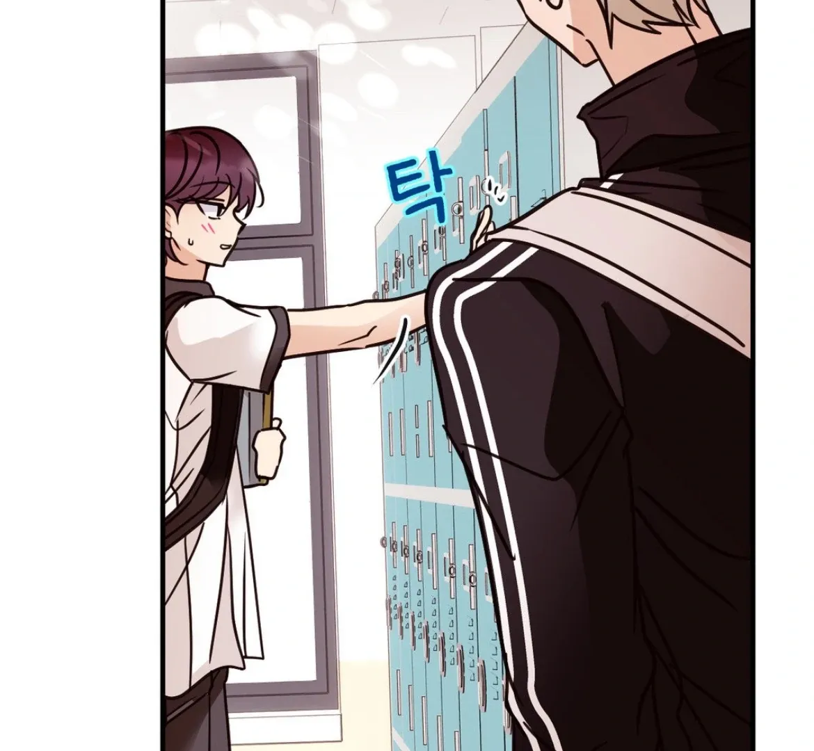 Involuntary Romance Chapter 47 page 107 - 