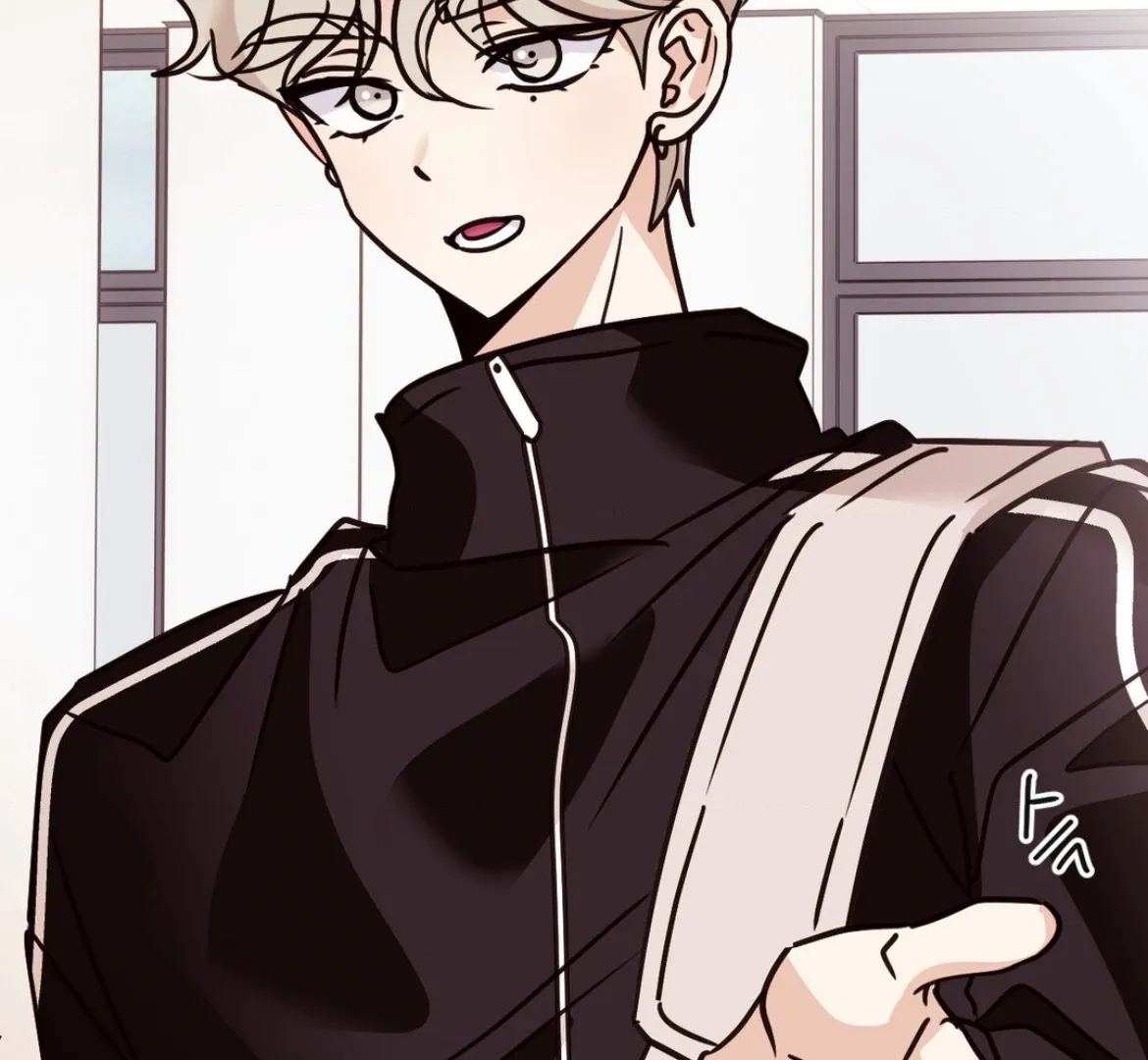 Involuntary Romance Chapter 47 page 109 - 