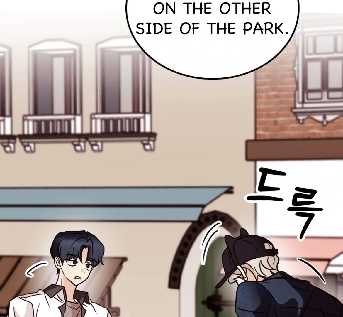 Involuntary Romance Chapter 47 page 14 - 