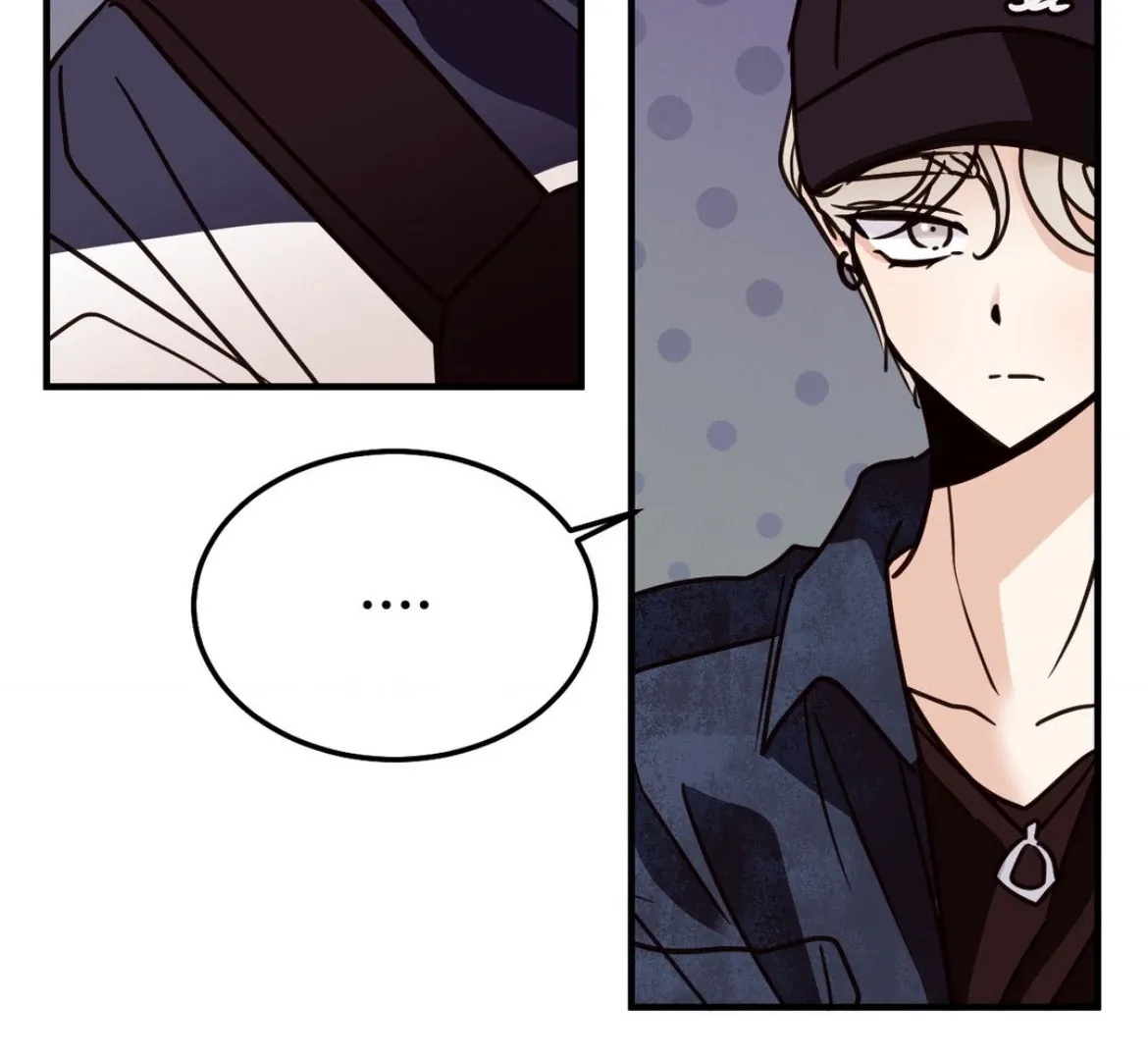 Involuntary Romance Chapter 47 page 22 - 