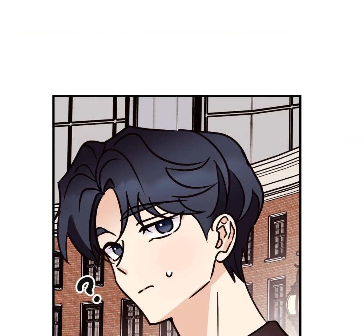 Involuntary Romance Chapter 47 page 23 - 