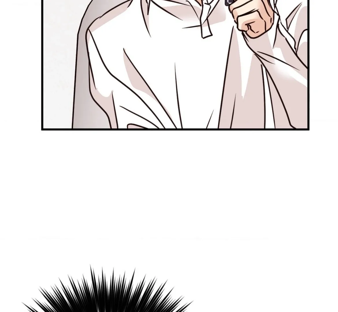 Involuntary Romance Chapter 47 page 44 - 