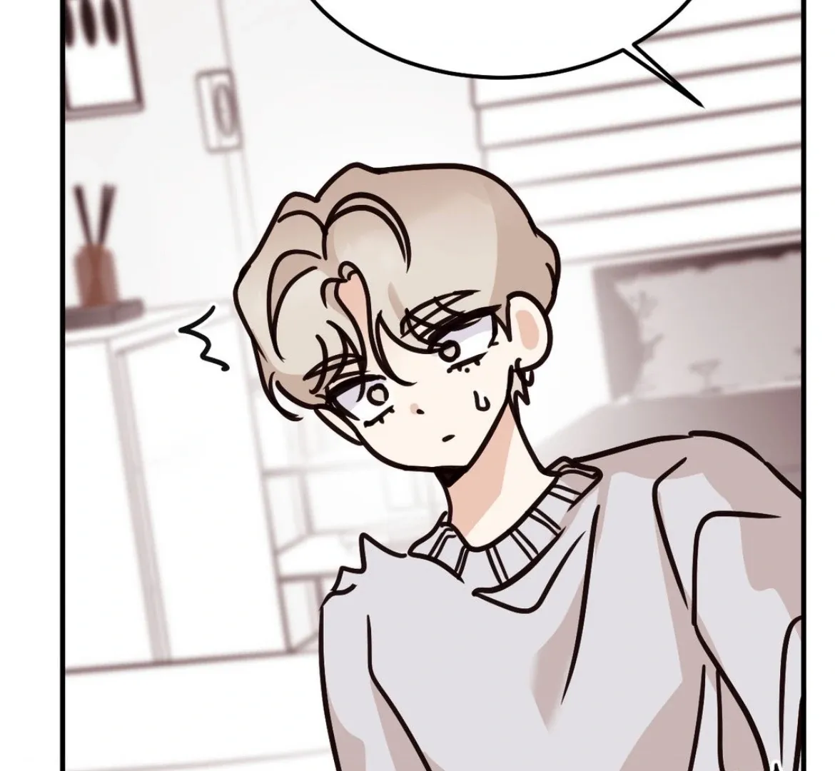 Involuntary Romance Chapter 47 page 49 - 