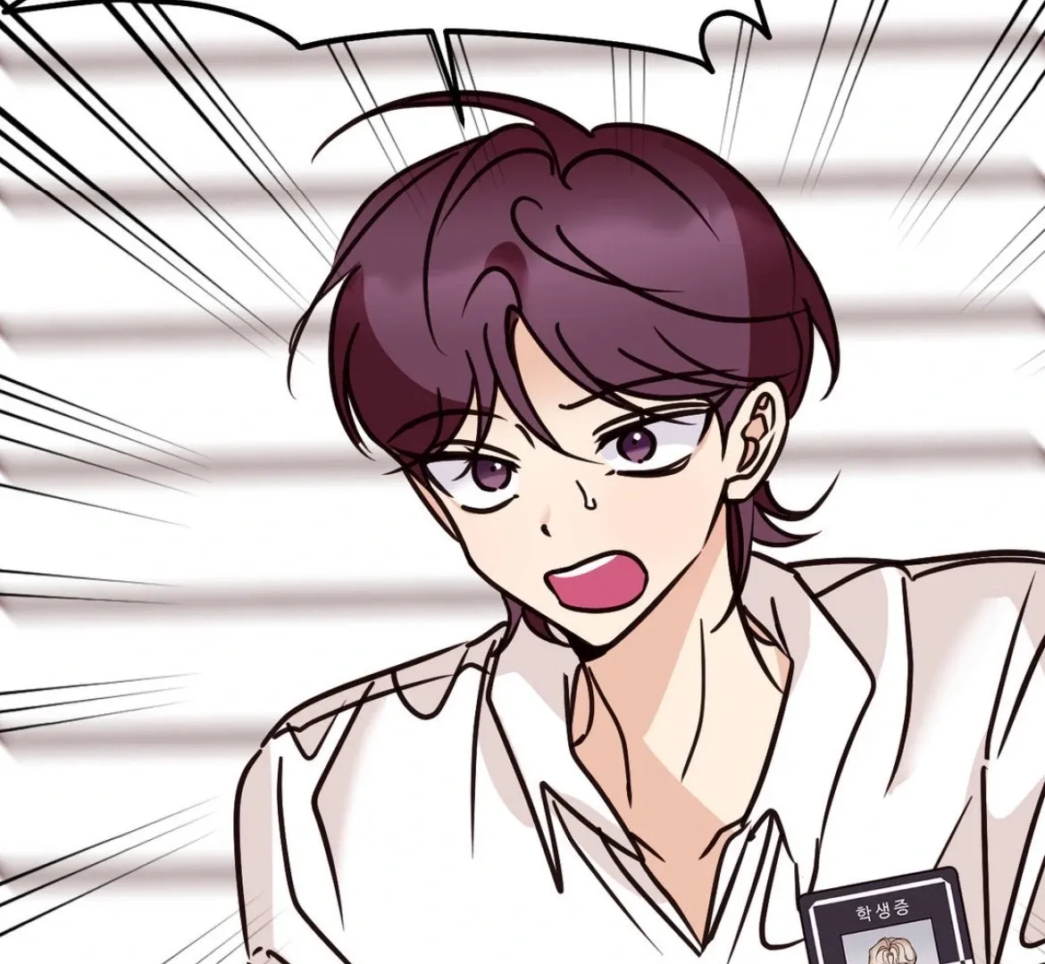 Involuntary Romance Chapter 47 page 53 - 