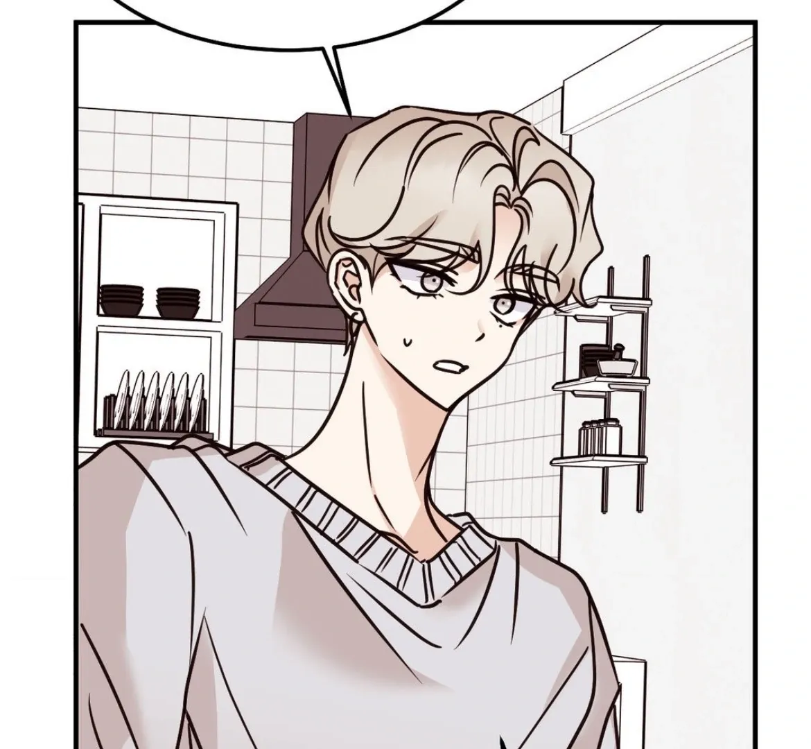 Involuntary Romance Chapter 47 page 55 - 