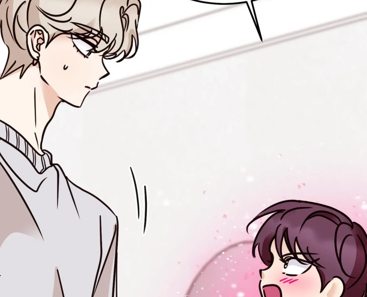Involuntary Romance Chapter 47 page 59 - 