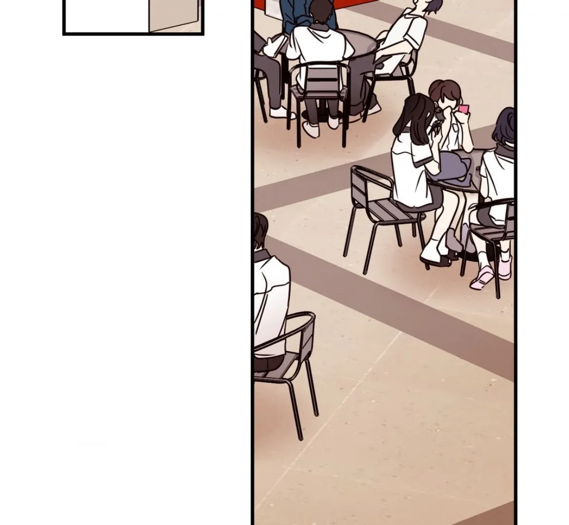 Involuntary Romance Chapter 47 page 7 - 