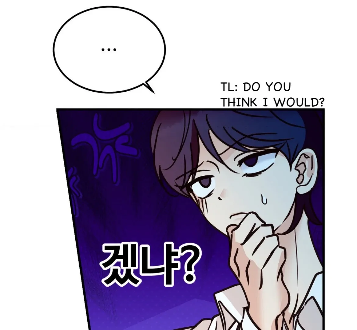 Involuntary Romance Chapter 47 page 65 - 