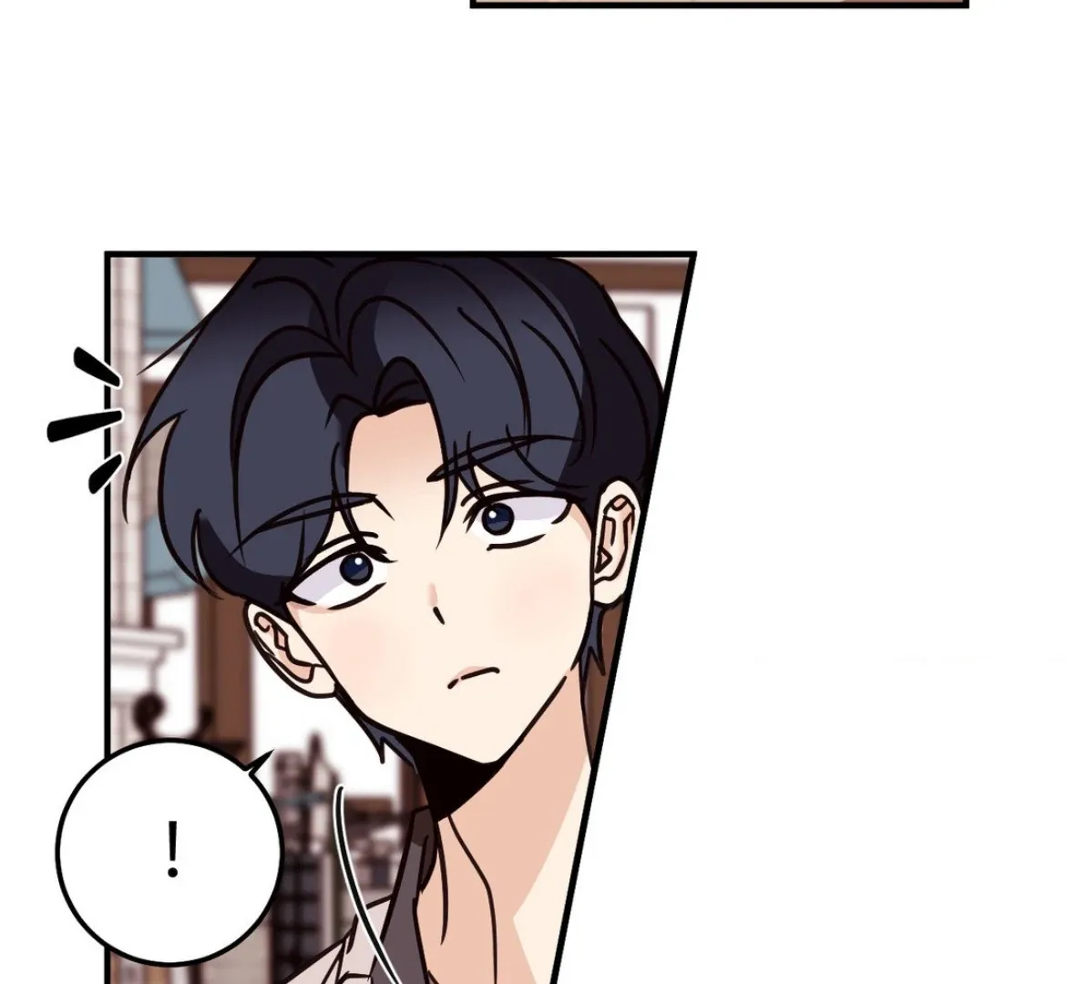 Involuntary Romance Chapter 47 page 8 - 