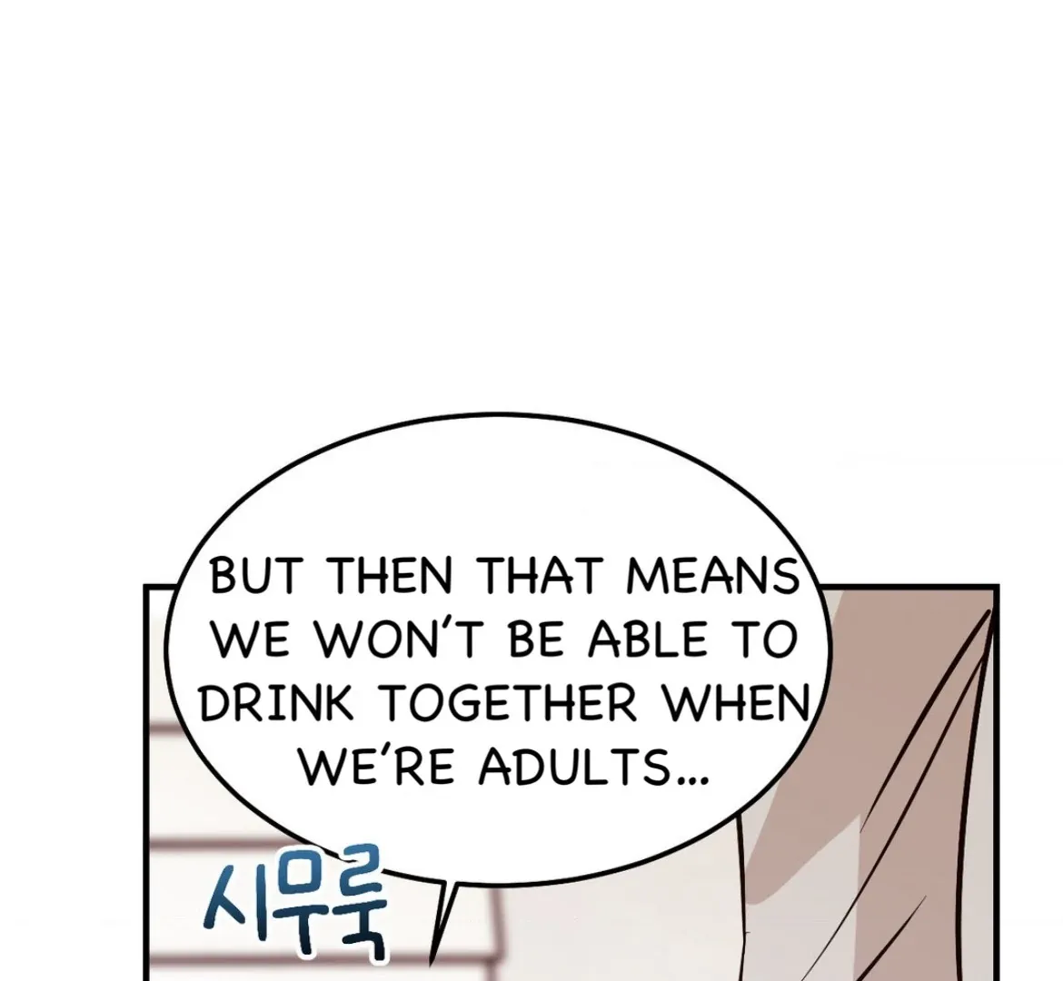 Involuntary Romance Chapter 47 page 71 - 