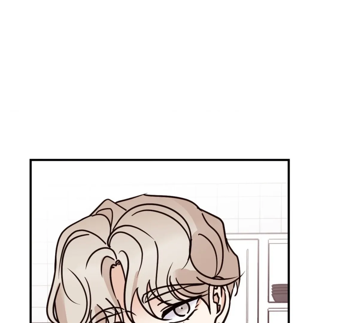 Involuntary Romance Chapter 47 page 73 - 
