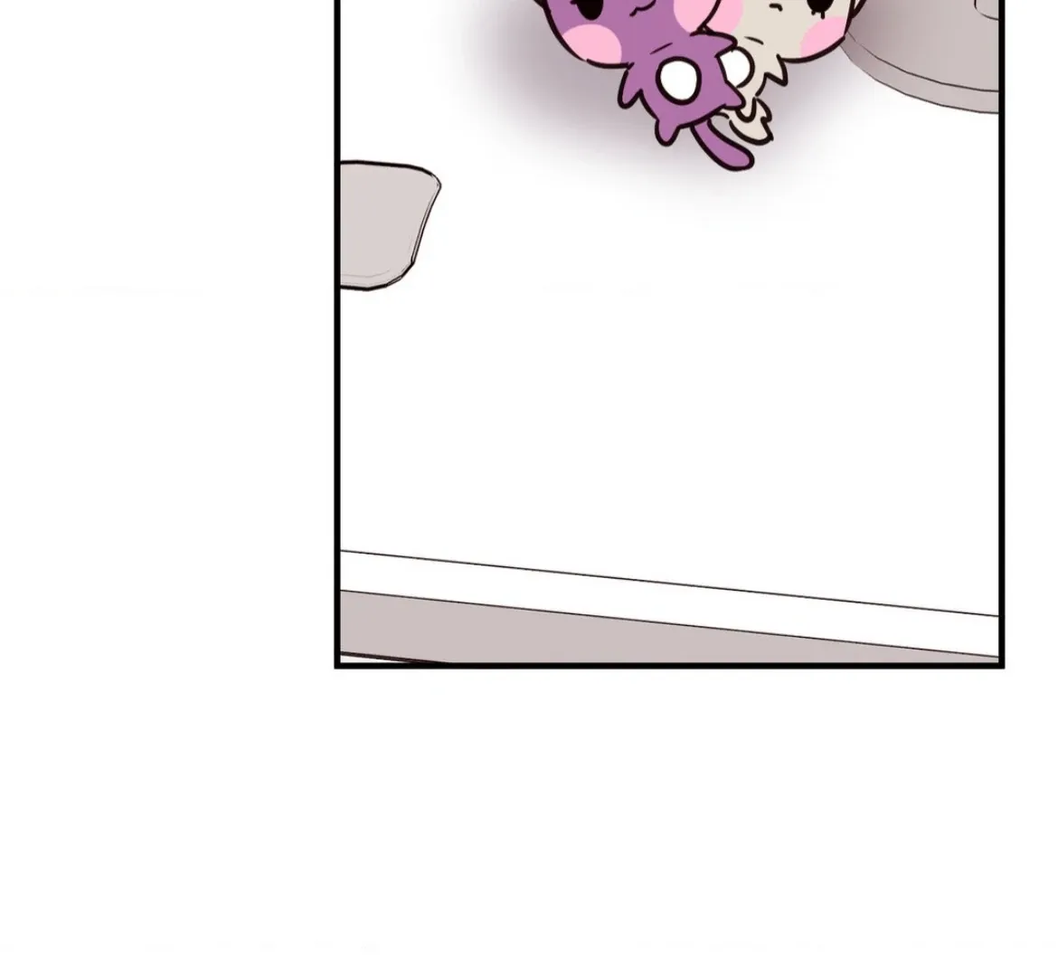 Involuntary Romance Chapter 47 page 83 - 